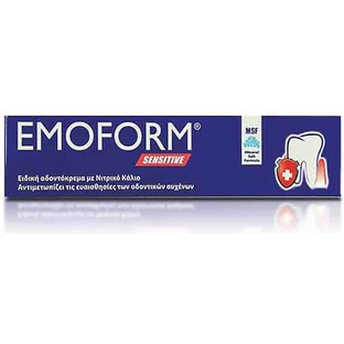 Зубна паста Emoform Sensitive для чутливих зубів 50мл