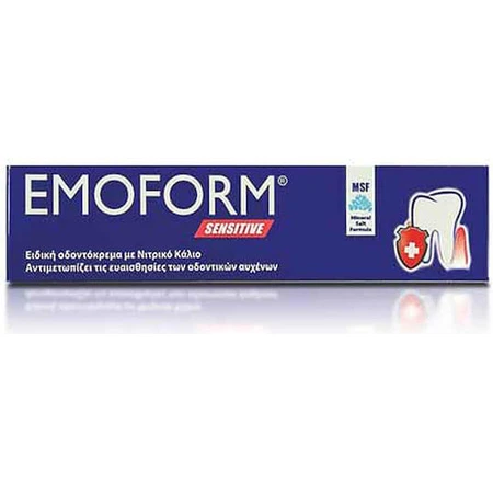Emoform Sensitive Зубная паста для чувствительных зубов 50 мл: цены и характеристики