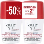 Vichy Stress Resist для чрезмерного потоотделения Дезодорант 72h Roll-On 2х50 мл: цены и характеристики