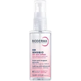 Денний крем для обличчя проти почервоніння Bioderma Sensibio Ar Sauce 70 мл