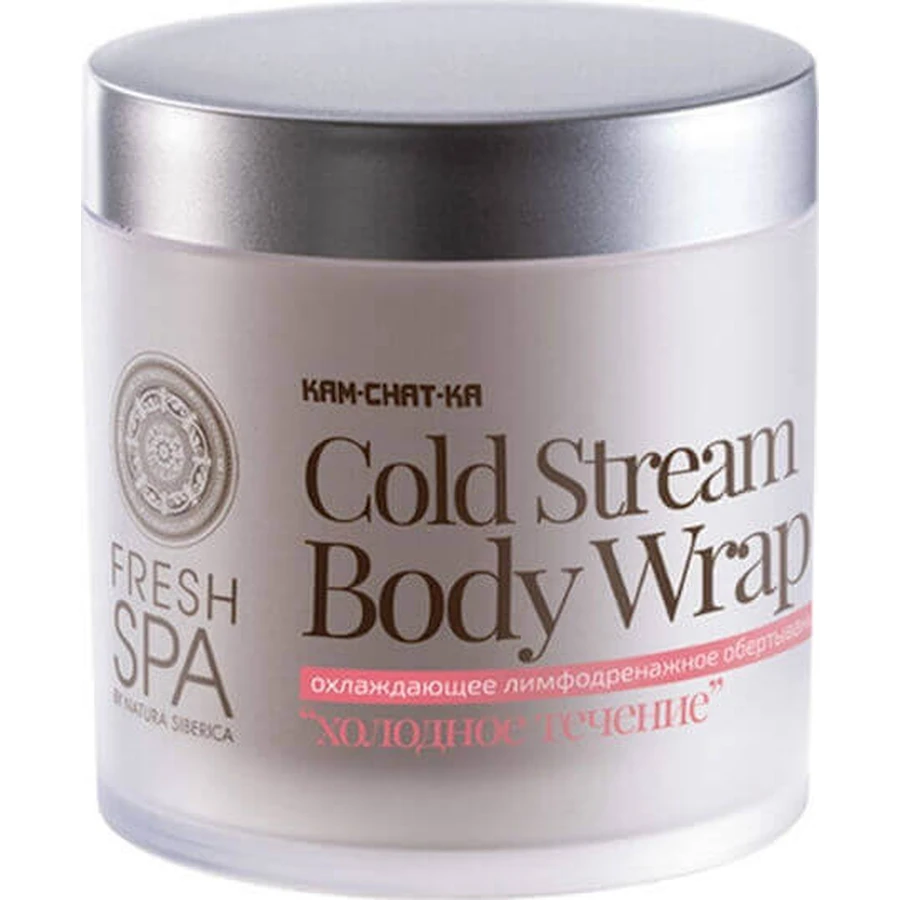 Natura Siberica Fresh Spa Крем від целюліту для сідниць Кам-Чат-Ка Обгортання холодним струмом Кам-Чат-Ка 400мл: ціни та характеристики