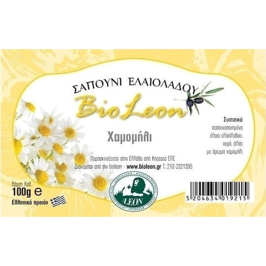 Мило BioLeon Оливкове з ромашкою Брусок мила 100гр: ціни та характеристики