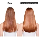 L'Oréal Professionnel Expert Series Абсолют Відновлення Молекулярний лосьйон для волосся 190 мл
