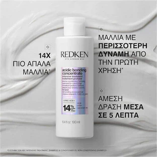 Redken Exclusive Acidic Bonding Concentrate Лосьйон для волосся з кислотним зв'язуванням 190 мл