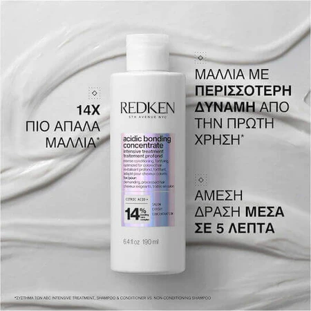 Redken Exclusive Acidic Bonding Concentrate Лосьйон для волосся з кислотним зв'язуванням 190 мл: ціни та характеристики