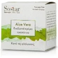 Sostar Focus Aloe Vera Aloe Vera Дневной увлажняющий крем для лица с алоэ вера 50 мл