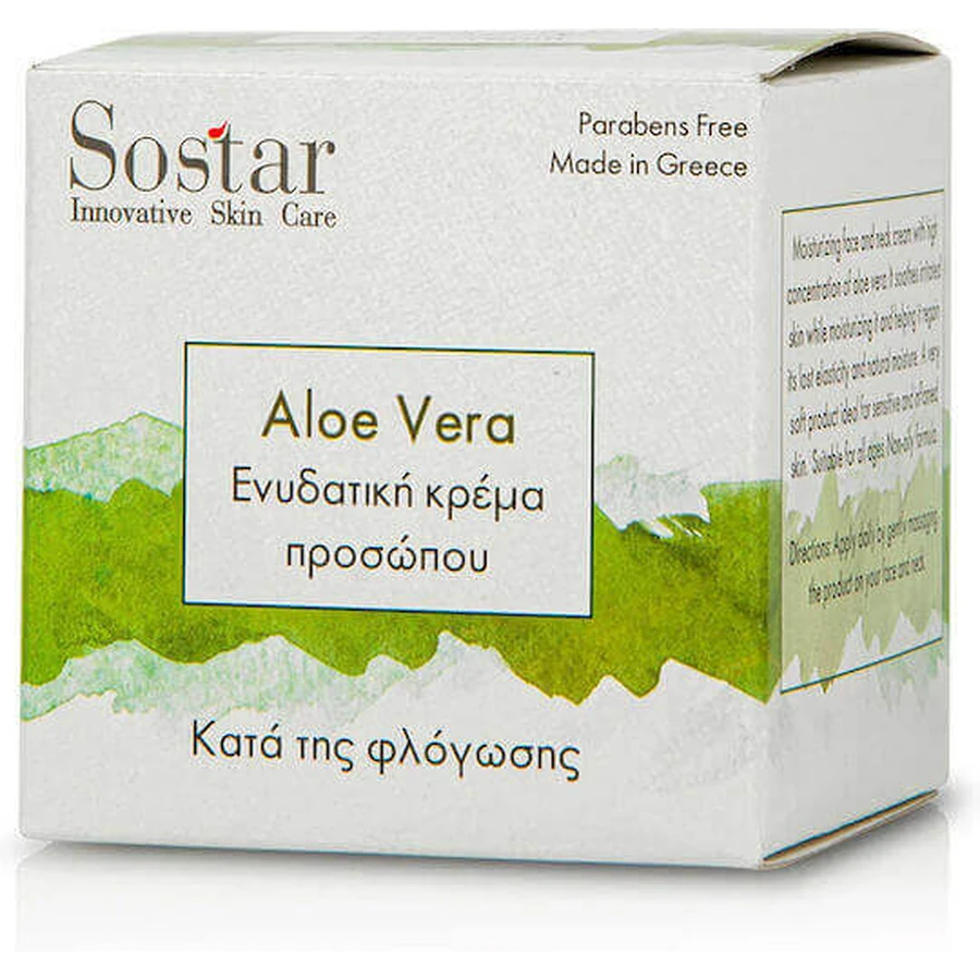 Sostar Focus Aloe Vera Aloe Vera Дневной увлажняющий крем для лица с алоэ вера 50 мл: цены и характеристики