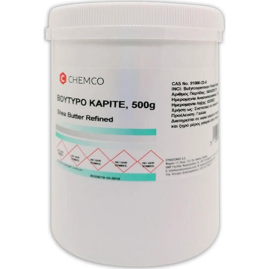 Олія ши Chemco Олія ши 500гр: ціни та характеристики