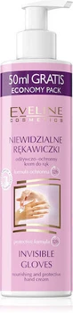 Eveline Крем для ног 245 мл
