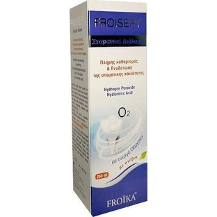 Ополіскувач для порожнини рота Froika Froisept
