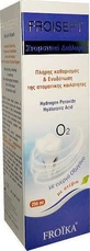 Ополіскувач для порожнини рота Froika Froisept