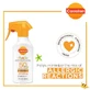 Carroten Family Водостойкий солнцезащитный крем для лица и тела SPF50 спрей 270 мл
