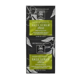 Apivita Express Beauty Оливковый скраб для лица 16 мл