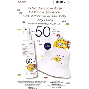 Korres Yoghurt Kids Yoghurt Kids Comfort Waterproof Kids Sun Cream Face & Body Spray SPF50 150ml & Bucket Hat Collection