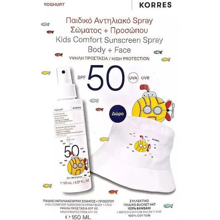Korres Yoghurt Kids Yoghurt Kids Comfort Waterproof Kids Sun Cream Face & Body Spray SPF50 150ml & Bucket Hat Collection: цены и характеристики