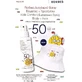 Korres Yoghurt Kids Yoghurt Kids Comfort Waterproof Kids Sun Cream Face & Body Spray SPF50 150ml & Bucket Hat Collection