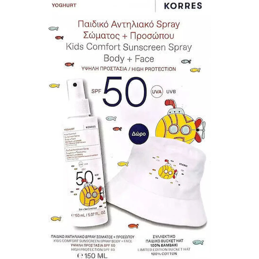 Korres Yoghurt Kids Yoghurt Kids Comfort Waterproof Kids Sun Cream Face & Body Spray SPF50 150ml & Bucket Hat Collection: цены и характеристики