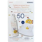 Korres Yoghurt Kids Yoghurt Kids Comfort Waterproof Kids Sun Cream Face & Body Spray SPF50 150ml & Bucket Hat Collection: цены и характеристики