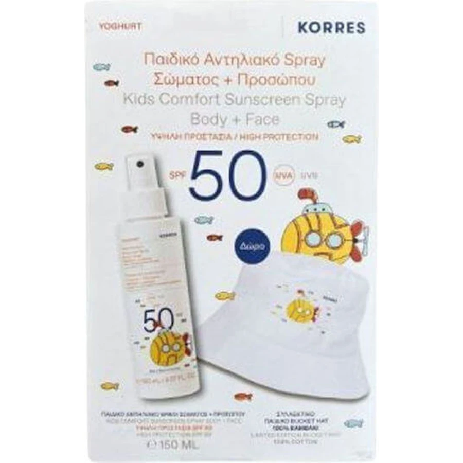 Korres Yoghurt Kids Yoghurt Kids Comfort Waterproof Kids Sun Cream Face & Body Spray SPF50 150ml & Bucket Hat Collection: цены и характеристики