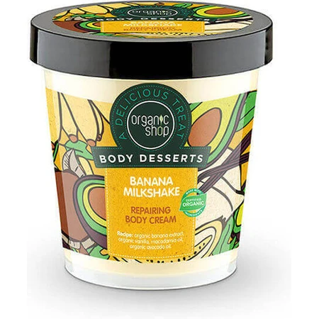 Organic Shop Банановий молочний коктейль Зволожуючий відновлюючий крем з ароматом ванілі для сухої/дуже сухої шкіри 450мл: ціни та характеристики