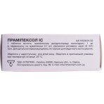 Прамипексол ІС 1 мг таблетки блистер, №30: цены и характеристики