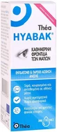 Thea Pharma Hellas Hellas Hyabak Protector 0,15% Гиалуроновая кислота глазные капли для сухих глаз 10 мл