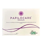 Гель Procare Papilocare 21 x 5 мл: ціни та характеристики