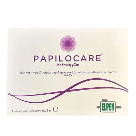 Гель Procare Papilocare 21 x 5 мл: ціни та характеристики