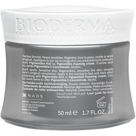 Bioderma Pigmentbio Ночной крем для лица против старения, пигментных пятен и отбеливания с витамином С и пребиотиками 50 мл: цены и характеристики