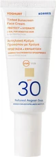 Korres Yogurt Йогуртовий водостійкий сонцезахисний крем для обличчя SPF30 з пігментом 40мл