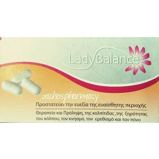 Засоби інтимної гігієни LadyBalance Travel Pack