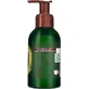 Garnier Botanic Therapy Revival Elixir Питательное масло для волос 120 мл