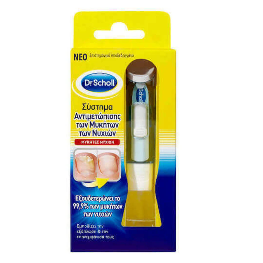 Scholl Nail Fungal Treatment Ручка для нігтів з сечовиною 3,8 мл: ціни та характеристики