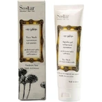 Sostar Milk Foaming Gels Face & Eyes Gel 150ml: цены и характеристики