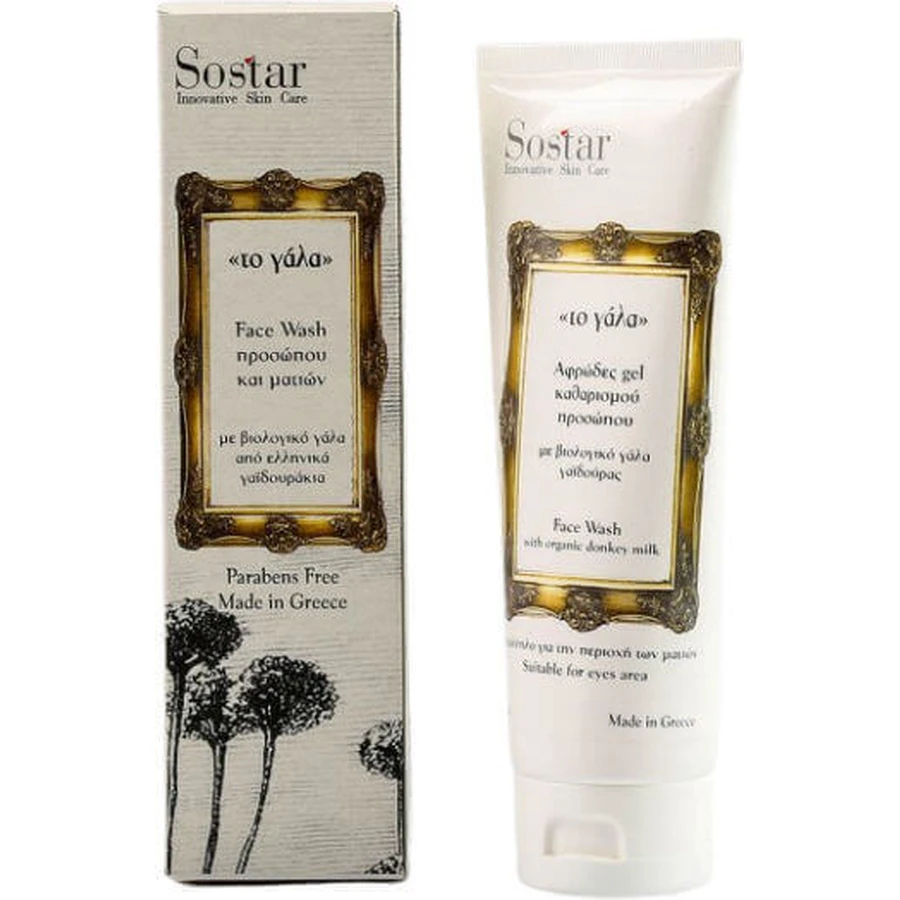 Sostar Milk Foaming Gels Face & Eyes Gel 150ml: цены и характеристики