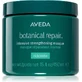 Aveda Botanical Repair Маска для відновлення волосся 450мл