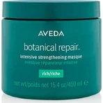 Aveda Botanical Repair Маска для відновлення волосся 450мл: ціни та характеристики
