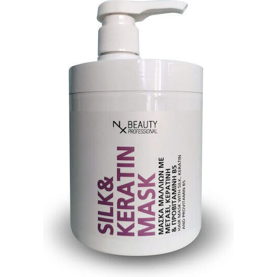 NX Beauty Professional Маска для волосся проти неслухняного волосся з екстрактом шовку та кератину 1000 мл: ціни та характеристики