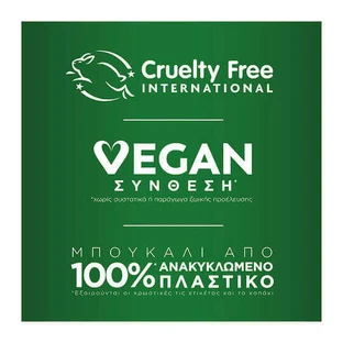 Garnier Ambre Solaire Advanced Advanced Sensitive Hypoallergenic Water Resistant Sunscreen Body Cream SPF50+ 200ml