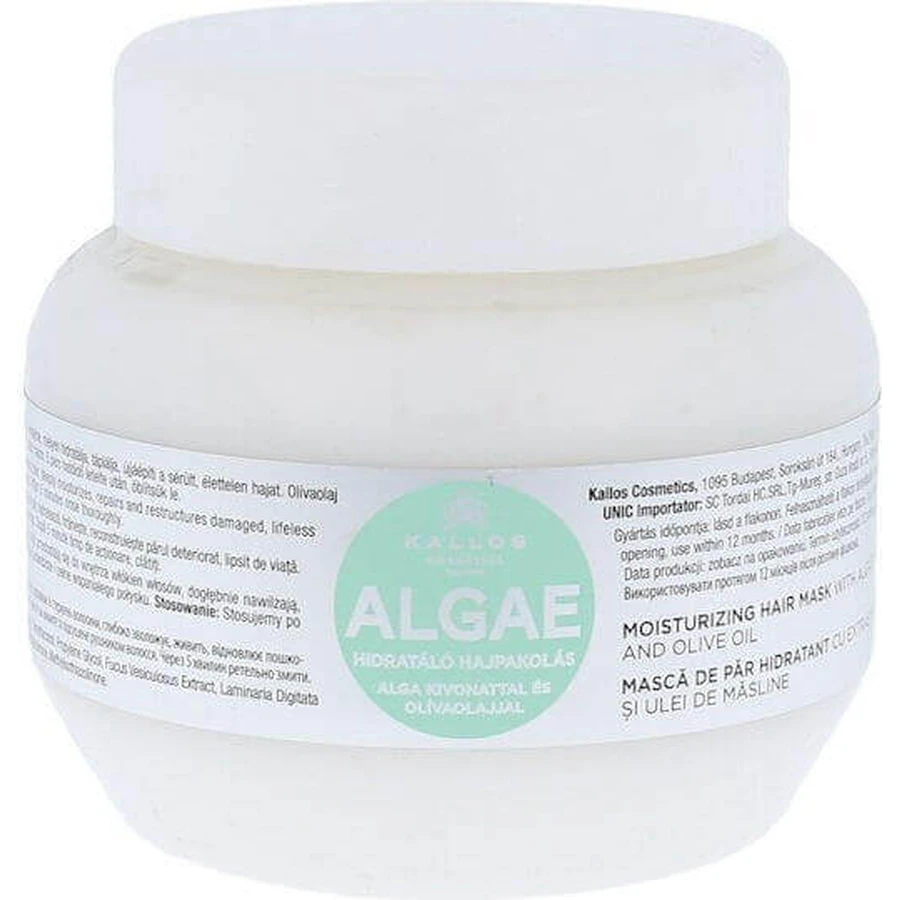 Kallos Algae Moisturising Увлажняющая маска для волос 275 мл: цены и характеристики
