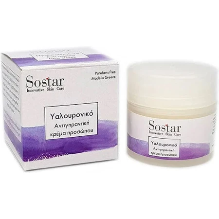 Sostar Cannabidiol Cannabidiol Антивозрастной ночной крем для лица с гиалуроновой кислотой и алоэ вера 50 мл: цены и характеристики