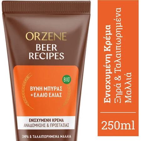 Orzene Beer Recipes Відновлювальний/живильний кондиціонер для сухого волосся 250мл: ціни та характеристики