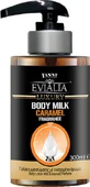 Yanni Extensions Evialia Розкішний карамельний зволожуючий лосьйон для тіла зі смаком карамелі 300 мл