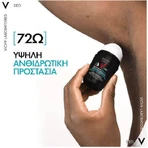 Дезодорант Vichy Resist 72h Roll-On 50ml: ціни та характеристики