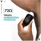 Vichy Resist Deodorant 72h Roll-On 50ml