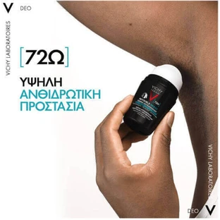 Vichy Resist Deodorant 72h Roll-On 50ml