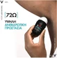 Дезодорант Vichy Resist 72h Roll-On 50ml