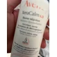 Eau Thermale Avène Xeracalm A.d Атопічна шкіра відновлюючий зволожуючий крем 400мл