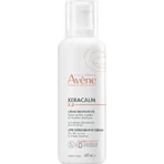 Eau Thermale Avène Xeracalm A.d Атопічна шкіра відновлюючий зволожуючий крем 400мл: ціни та характеристики