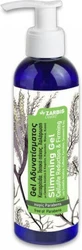 Zarbis Camoil Johnz Гель для похудения с календулой 200 мл